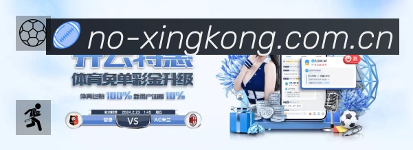 结构优化认证展示